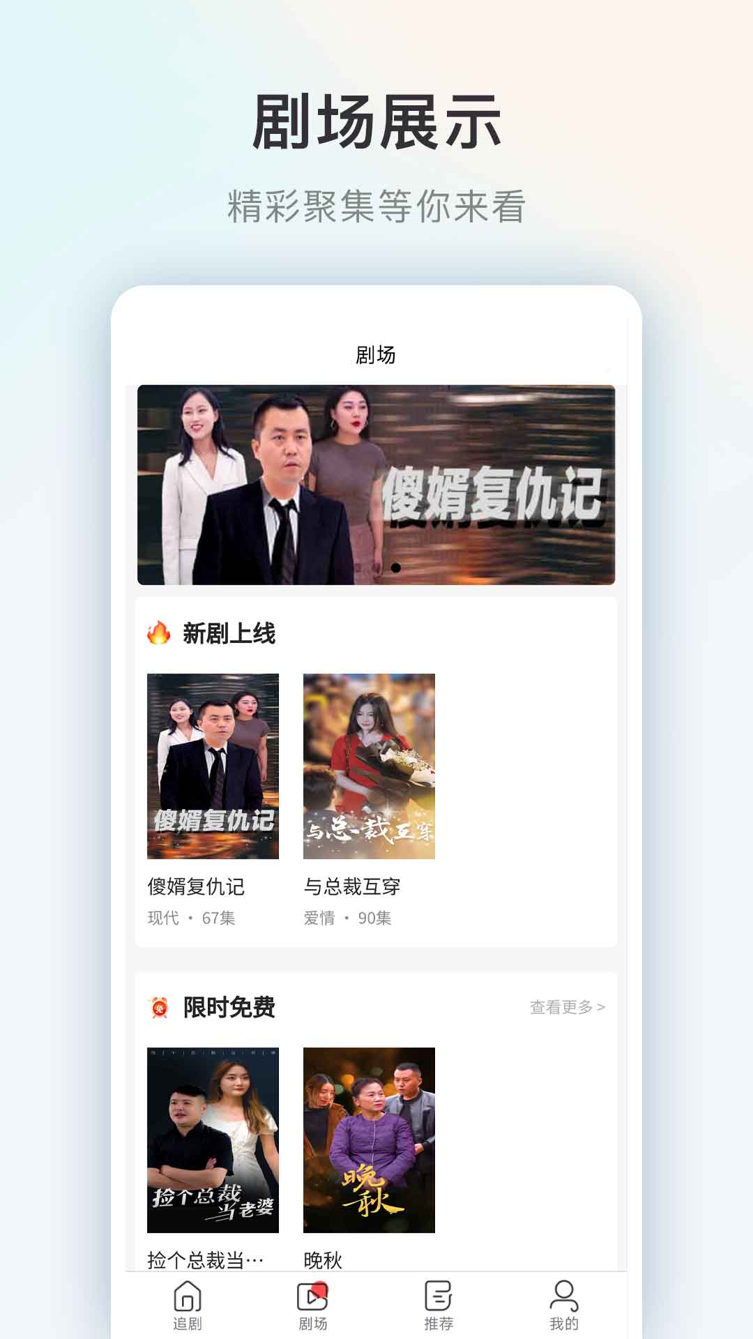 山東天力重工集團(tuán)有限公司