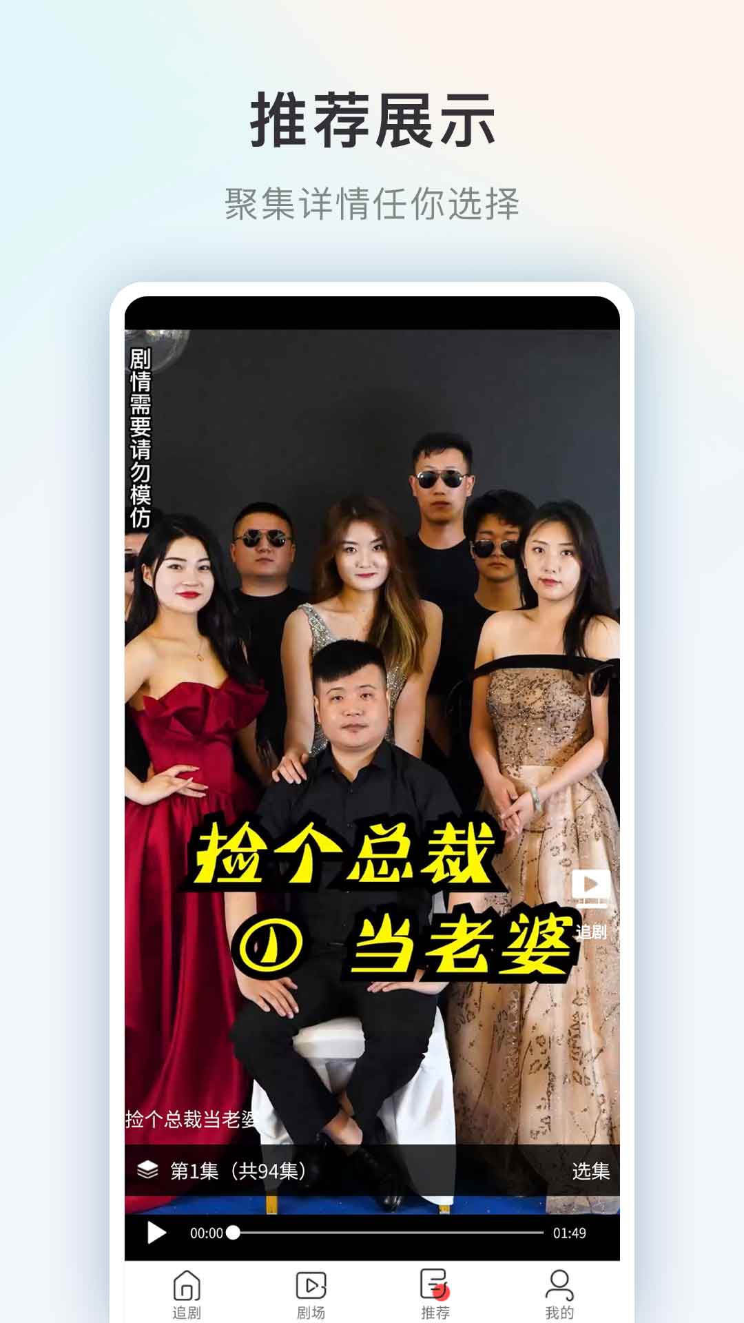 山東天力重工集團(tuán)有限公司